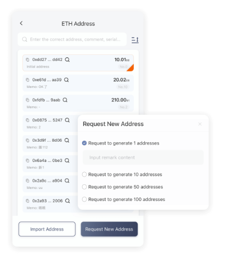 案件